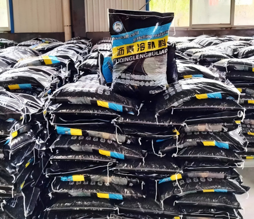 毕节沥青冷补料