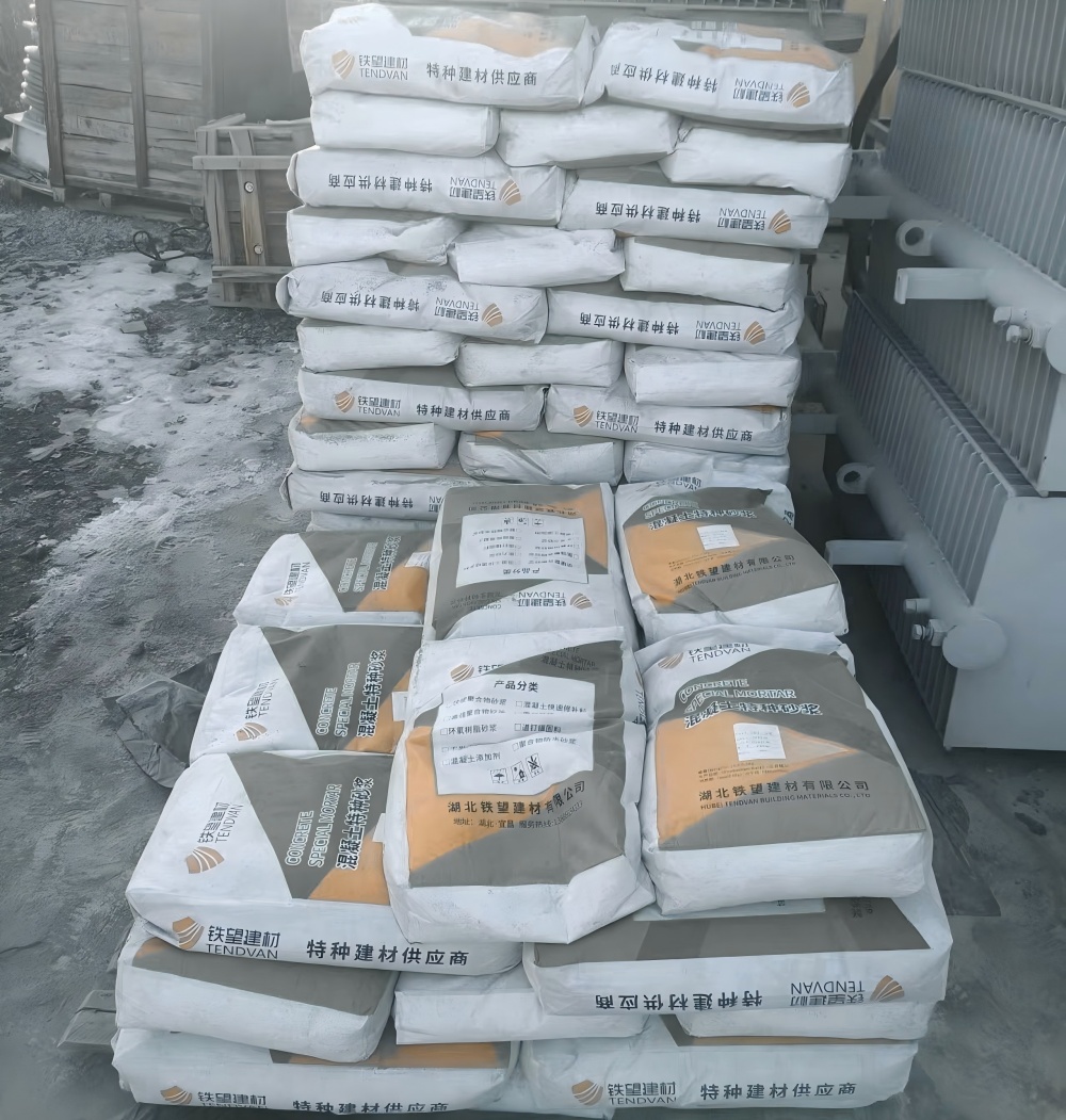 毕节M50干硬性无收缩砂浆