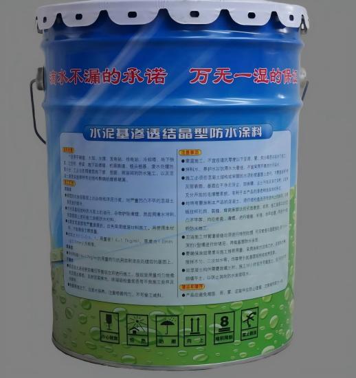 毕节水泥基渗透结晶防水涂料