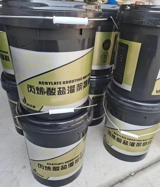 毕节丙烯酸盐灌浆料