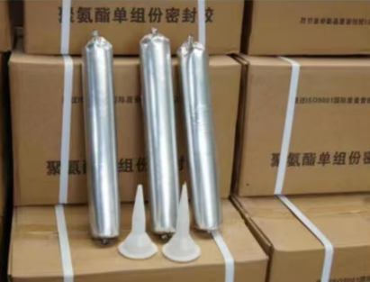 毕节聚氨酯密封胶